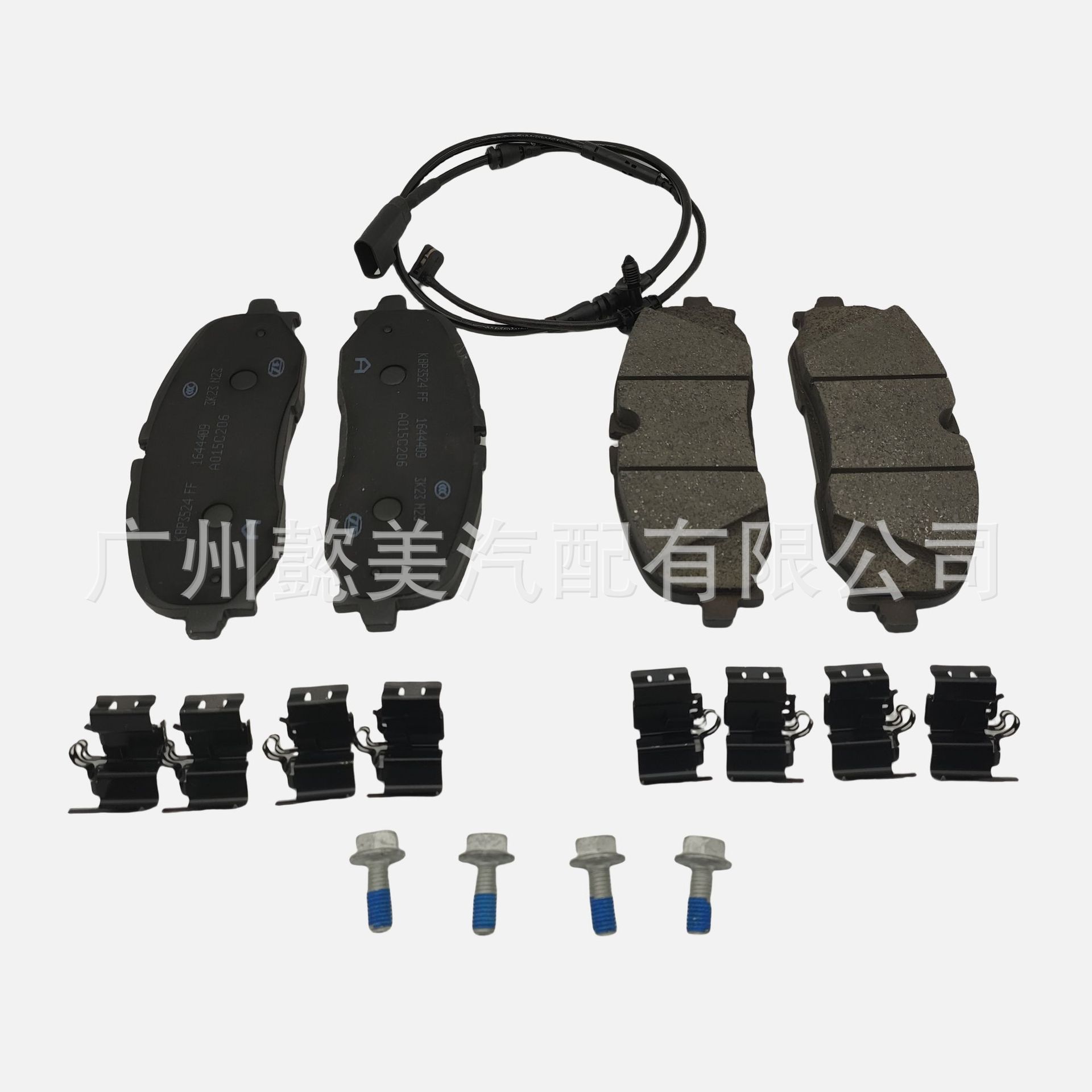 X03-90000160 Is Suitable for the Front Brake Pads of the Ideal L7 24- Li Model, Li Auto Brake Pads