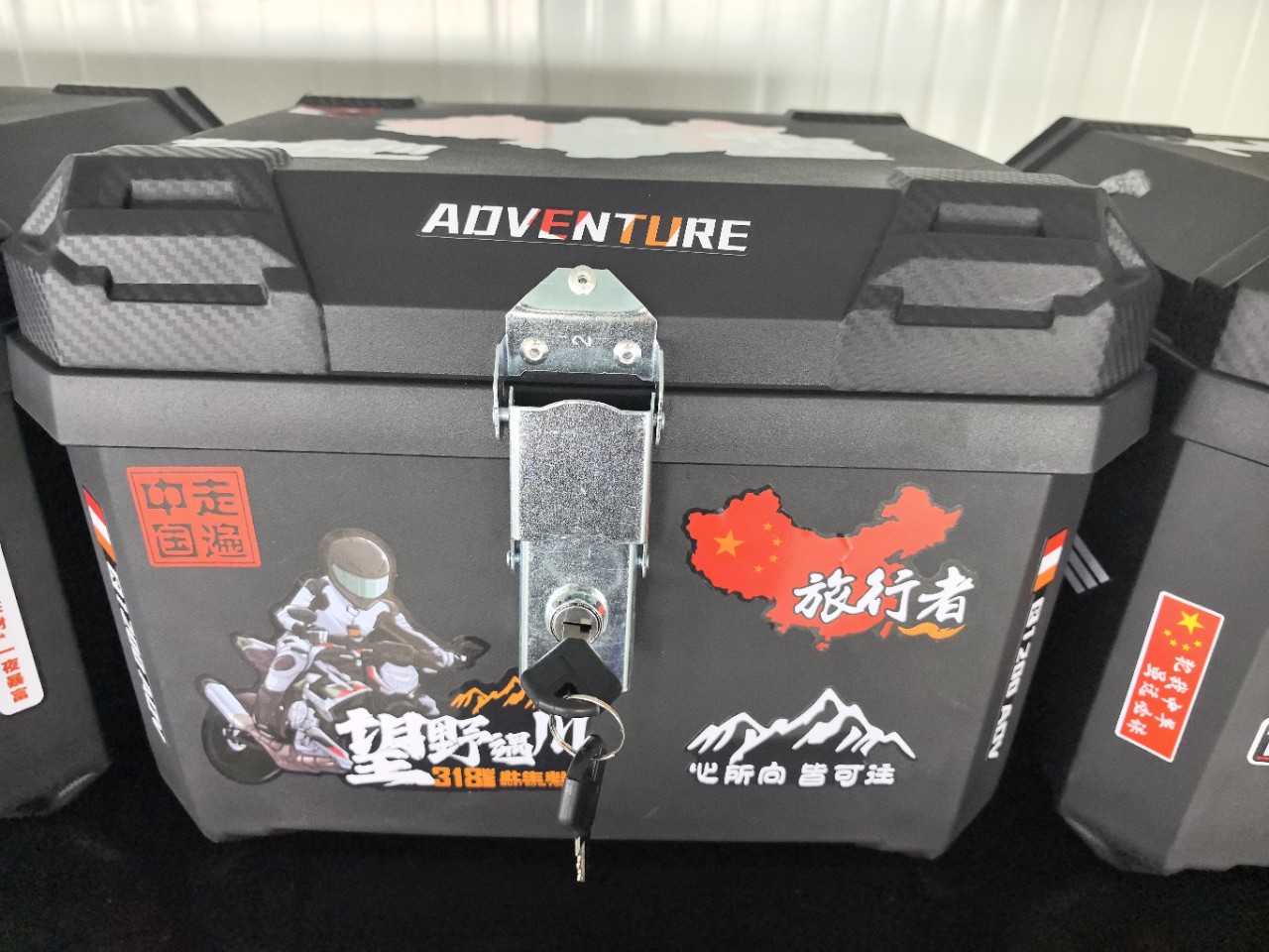 Motorcycle trunk, electric vehicle trunk, universal large-capacity storage delivery box for Niu Nine electric scooters, rainproof