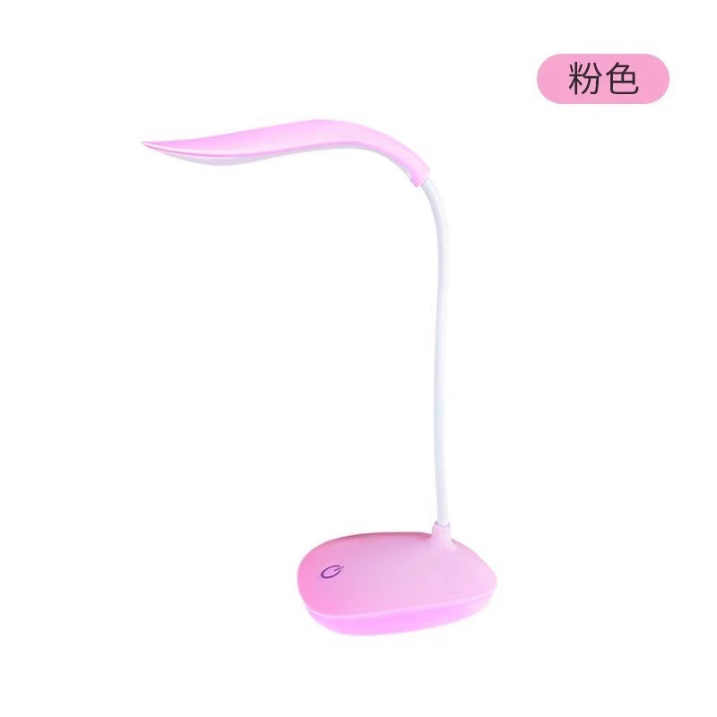 Lámpara de escritorio táctil de tres velocidades (rosa)