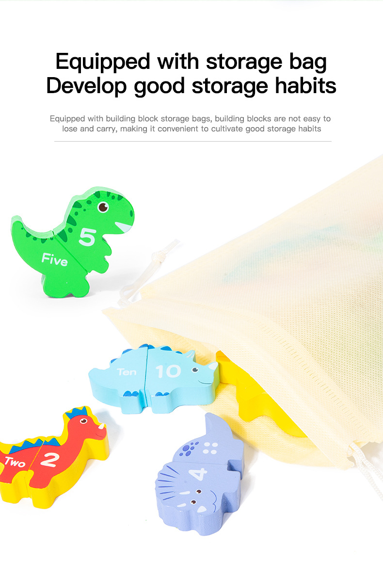 磁性恐龙叠叠乐英文版_11.jpg