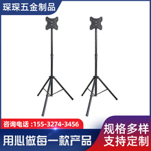 14-32寸落地液晶电视机挂架移动式电脑显示器支架电视架落地底座