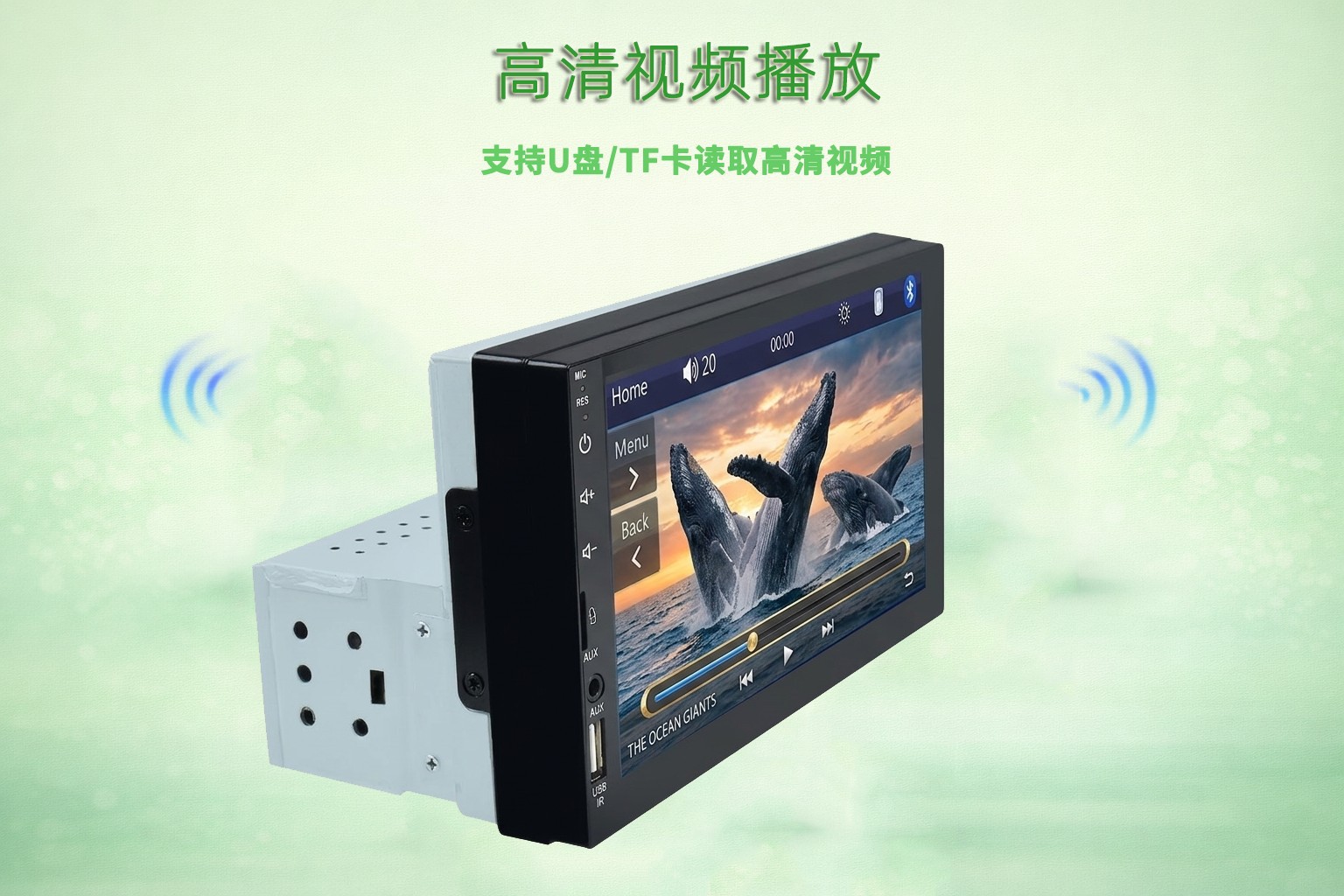 Single-Dongle In-Car Mp5 Player with Capacitive Touch Screen, Carplay, Bluetooth Calling, and 7023 Reversing Camera