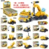3M713 integrated engineering (10 small boxes)