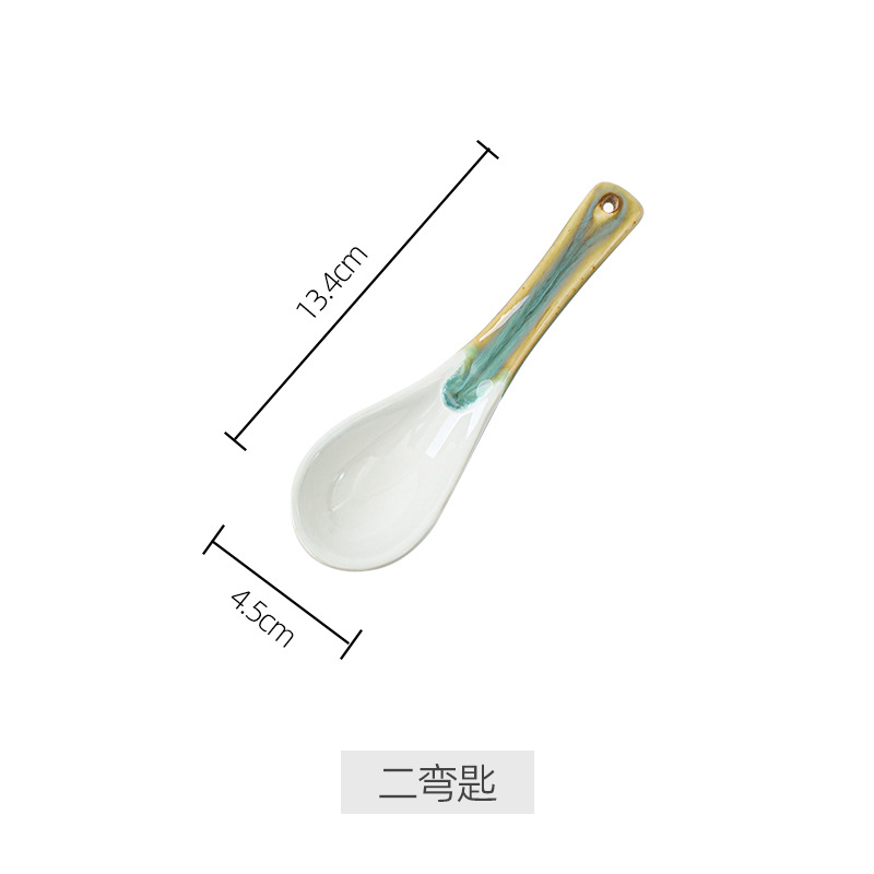 두 개의 구부러진 키