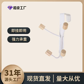 衣钩/挂钩;门后挂钩;其他整理用具