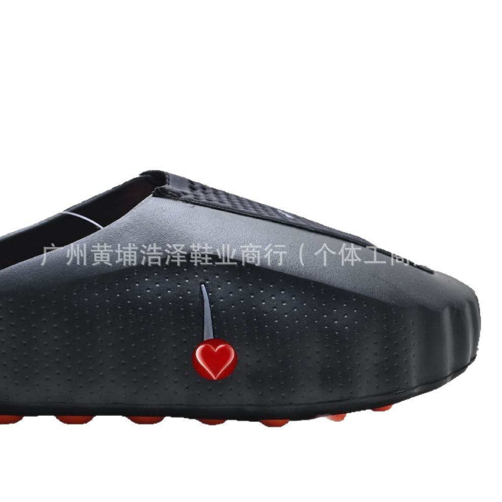 Zapatos Deportivos Europeos de Alta Calidad MIND 001 con Tecnología de Masaje de Pies, Cómodos, para Entrenamiento, Modernos y Casuales