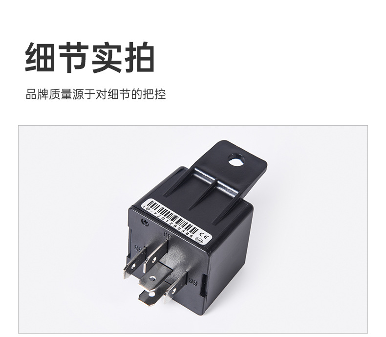 Gps Tracker with Cut-Off Beidou Gps Locator Relay Type Anti-Theft Tracking Locator