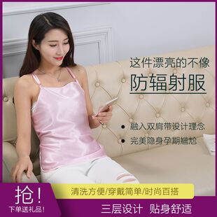 ��ȹ����ݗ����ЋD�bŮ���¶Ƕ��y���ķ����w�S��������X�ϰ���