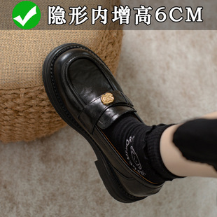 Genuine Leather Huizhou Golden Camellia Height 6CM Loafers Women's Thick Bottom Small Size Leather Shoes Office Shoes Size 32