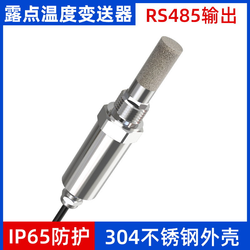 Dew point temperature and humidity transmitter
