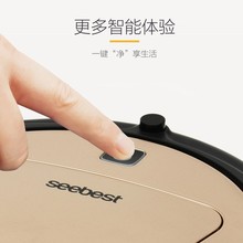 D750ȫԄӼÒߵؙC˒һwϴؙCmԄӳ늶YƷ