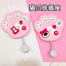 �����Ų�๦��늾����������ɐۿ�ͨ���������ö��λusb�往��