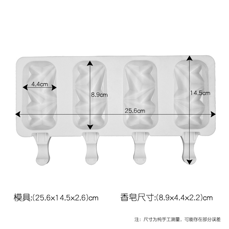 微信图片_20210226000750