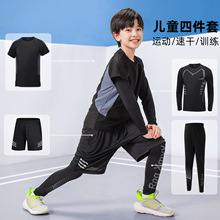 ��؈�A�A��ͯ�ٸ�����ͯ�\�����b�ܲ�����������͸��Ӗ�����ļ���