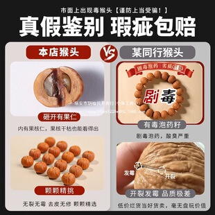 ���龩����P��������Ұ����������С���^�ִ�������ʿ�P��