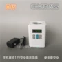 天奕超声加温加热器仪