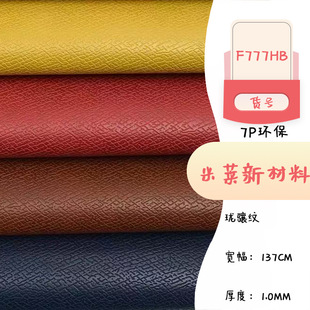 �¿���ë�����J�ypvcƤ��1.0��7p�h�� ���Ь���ִ��Y������