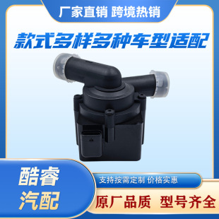 ��03L965561�����ˮ�� ����ˮ���m�ô󱊊W�� A3 A4 A5 A6 Q5 ��