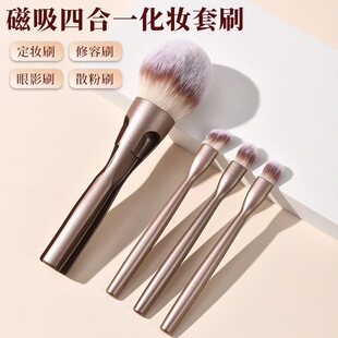 �羳�¿�4��1�������yˢɢ��ˢ���tˢ��Ӱ���ˢ������л��y��ˢ