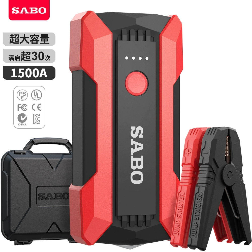 SABIO X1 автомобиль аварийный запуск питания 12 В аккумулятор аварийный такси поездка Электрический старт спасение сокровищ