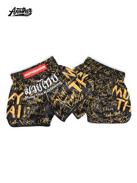 ANOTHERBOXER Fighting Shorts, Muay Thai Shorts, Boxing Shorts, Children's Combat Training Clothes, Boys' Sanda Clothes