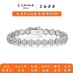 S925银满镶花型手链女精致优雅百搭独立站热卖款