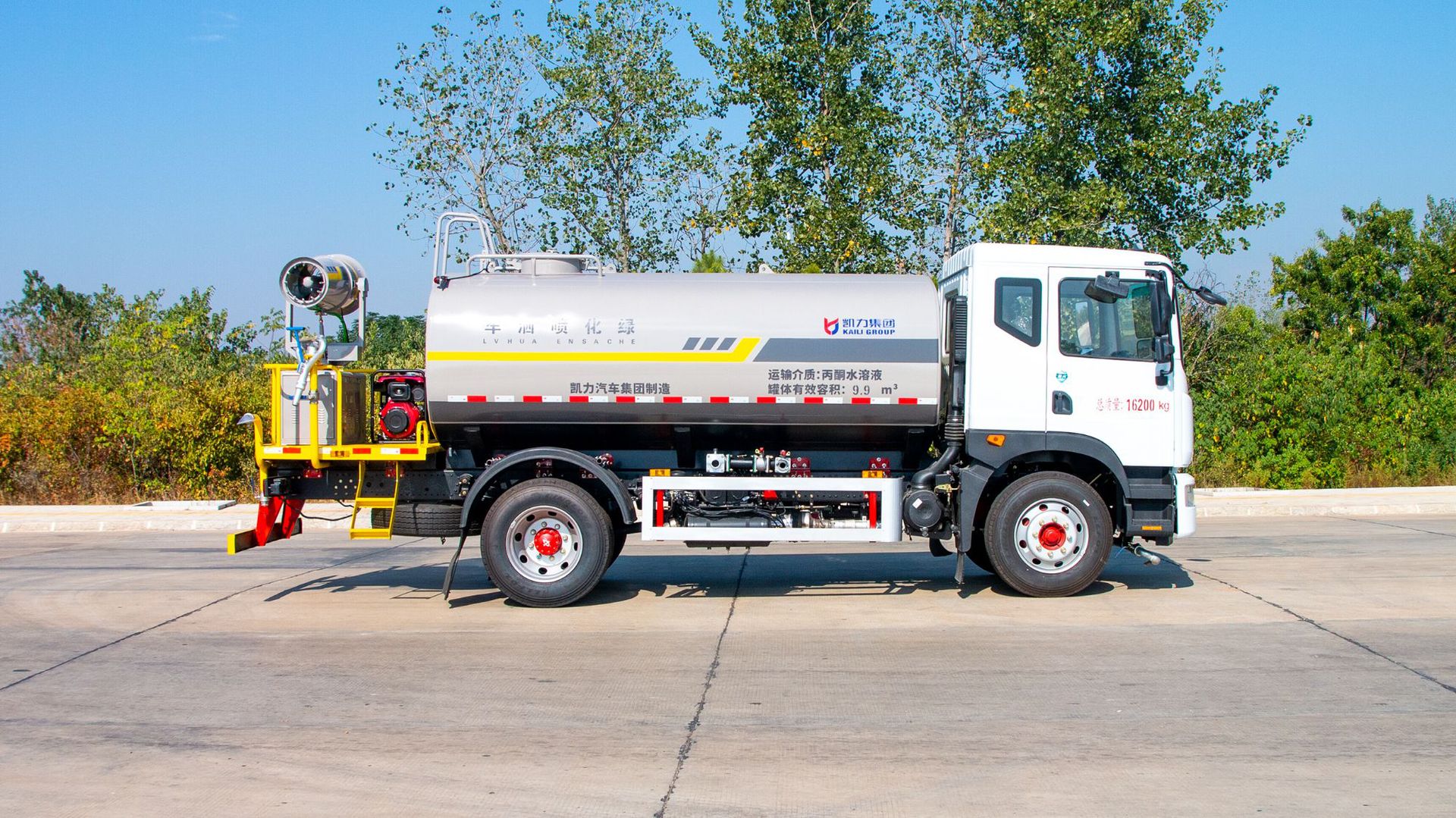 7-Ton Greenery Sprinkler Truck for the Park, 12-Ton Coal Mine Demolition Dust Reduction Truck, 15-Ton Sprinkler Truck for Construction Sites, and Fog Cannon Truck