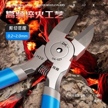 �S���u�ˮ���Q���P����ˮ���Q�����Ͻ�䓹��I���ֹ�б���Q�ӟ�