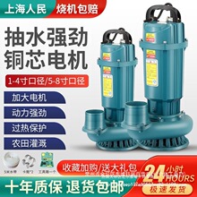 �Ϻ�����220V��ˮ��3��4����ˮ���r�ù�ȼ��ô������ߓP�̳�ˮ��