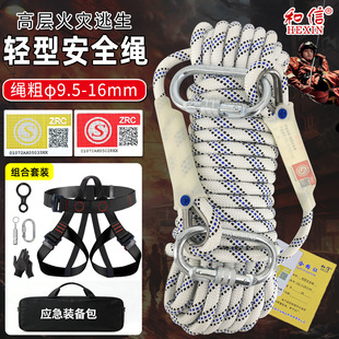 ������Ԯ����ͨ�������K������������K��������p��3CCCF��ȫ�K