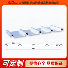 YX30-245-980��/����� ���0.3-0.8 ����� ��Ч���w����980