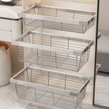 衣柜拉篮抽屉式伸缩裤架内置家用衣帽间收纳分层网篮裤抽金属配件