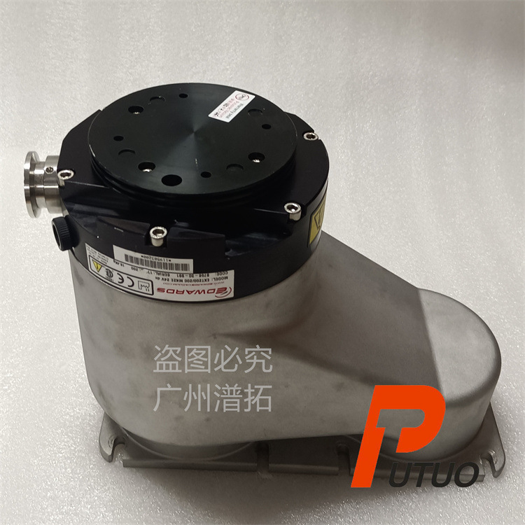 Edwards爱德华EXT200200H MK2E新款真空设备泵维修