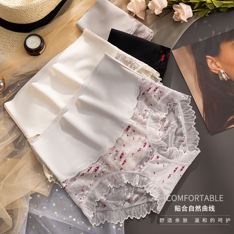 冰丝无痕女士刺绣高腰收腹内裤透气蕾丝抗菌棉裆薄款少女士三角裤|undefined
