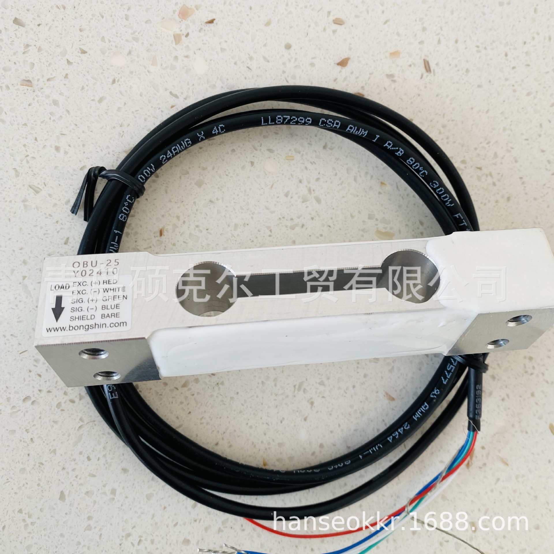 韩国 原装进口 BONGSHIN OBU-25 称重传感器