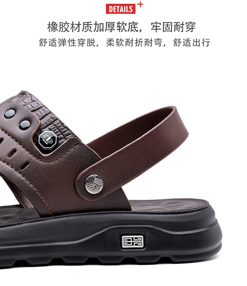 Dép sandal nam quai ngang hở ngón đế dày thời trang, dép đi biển đa năng chống trượt cỡ lớn — C6889 Màu nâu, C6889 màu đen chi tiết 11