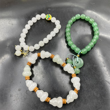 ���� �׵�����ɽ�������w���J��� �Gɫ�|�����������ִ� �A��