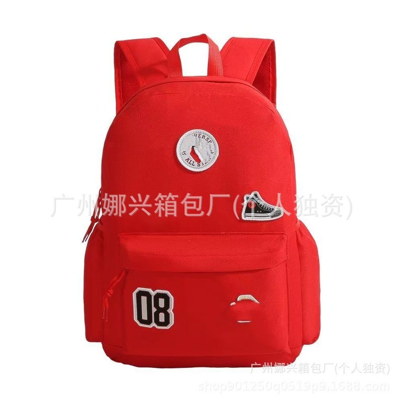 kw同款大容量双肩包简约背包时尚时尚轻便防水学生书包|undefined