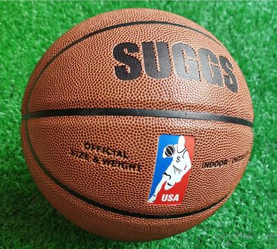 籃球廠家批發七號標准男子籃球比賽PU防滑耐磨成人青少年學生籃球