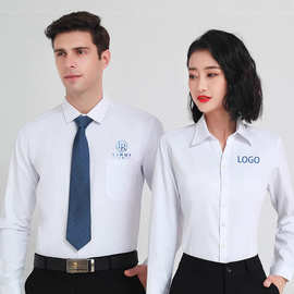 白衬衫定制工作服刺绣logo长袖职业工装棉衬衣正装印字