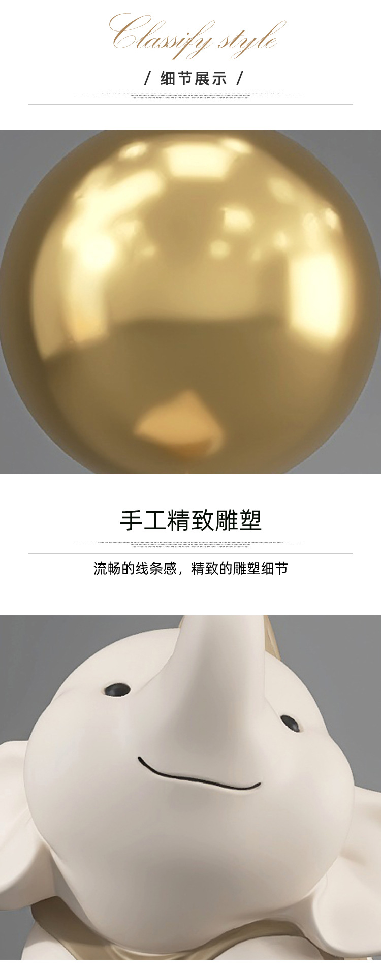 详情页_15.jpg