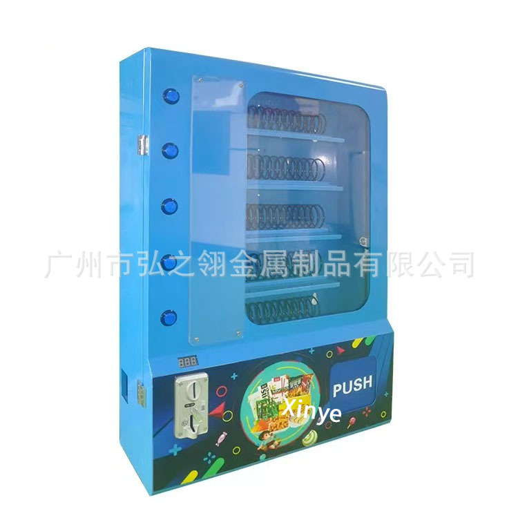 Pequeña máquina expendedora montada en la pared, exportación transfronteriza de billetes de moneda, tarjeta de crédito, máquina expendedora de autoservicio de condones comerciales