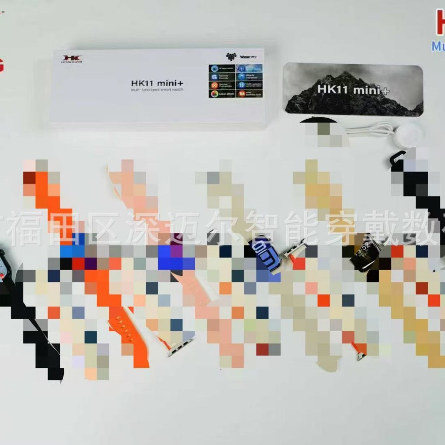 Cross-Border Hk11 Mini+ Smart Watch Multi-Function Pedometer Heart Rate Blood Oxygen Monitoring Smart Sports Watch Set