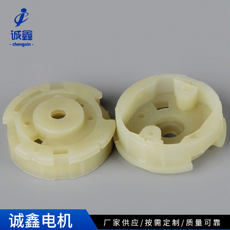 批发直流微电机后盖 接地配件电机后盖 微型电机马达中16后盖