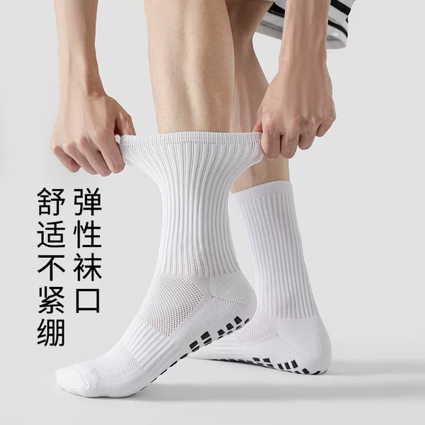 Sports Non-Slip Football Socks with Rubber Dots, Shock-Absorbing, Wear-Resistant, Thickened, Breathable, Simple Long Tube Socks for Running, Wholesale