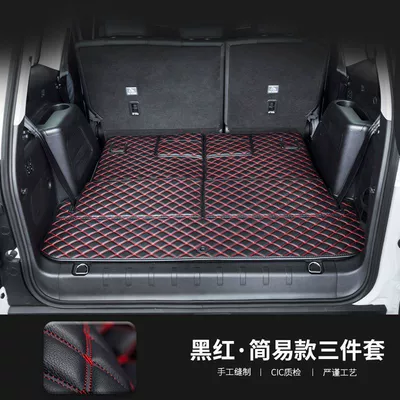 Trunk Mat, Full Surround, Dedicated | Trunk Mat - main-pad-black-and-red-bottom-pad-high-side-leak-proof-tank-500-seven-seats-dedicated