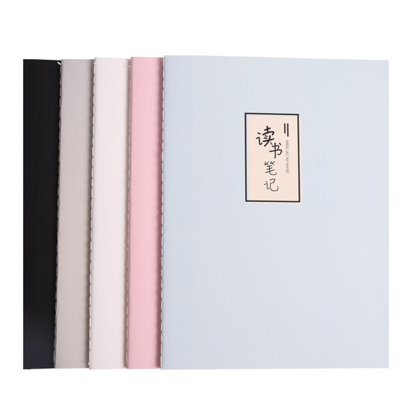 A5/B5 reading notebook