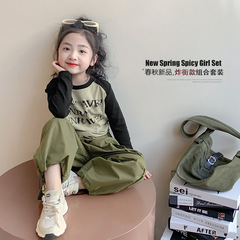 女童套裝春秋款2024新款洋氣時髦女孩春季衣服兒童春裝工裝兩件套