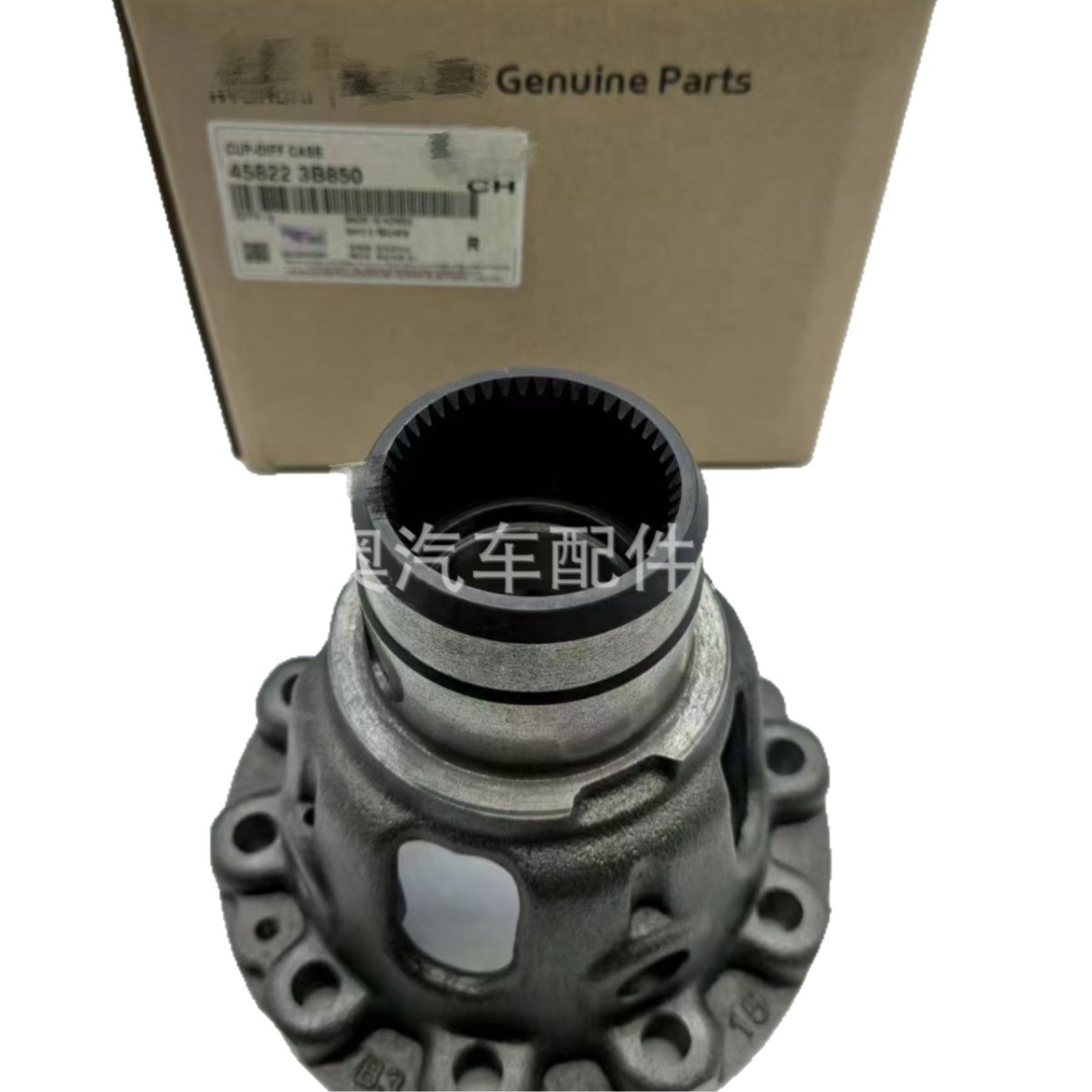 45822-3B450 45822-3B650 Carcasa diferencial 45822-3B850 45822-3B250