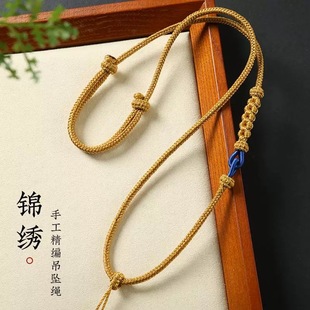 �ֹ������ߙn��ʯ�������K����S���L���i��Ϟƽ���ۺ�����첱�K